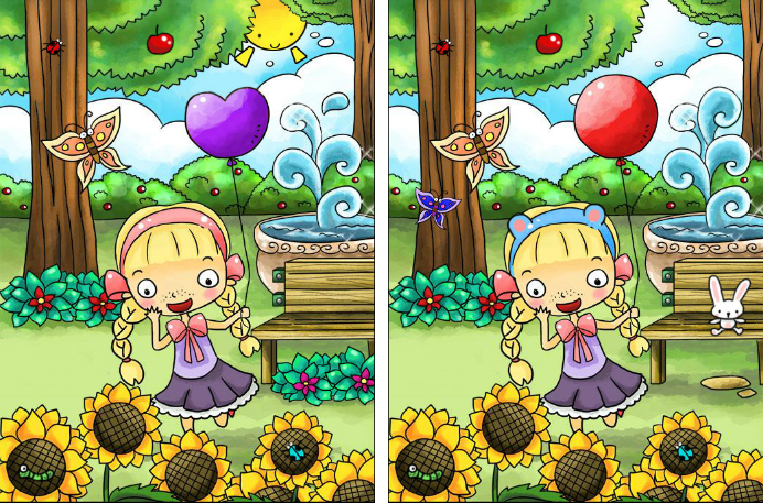 Find the difference between two images total seven